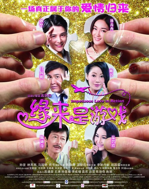 威廉与玛丽学院经济学文凭证书